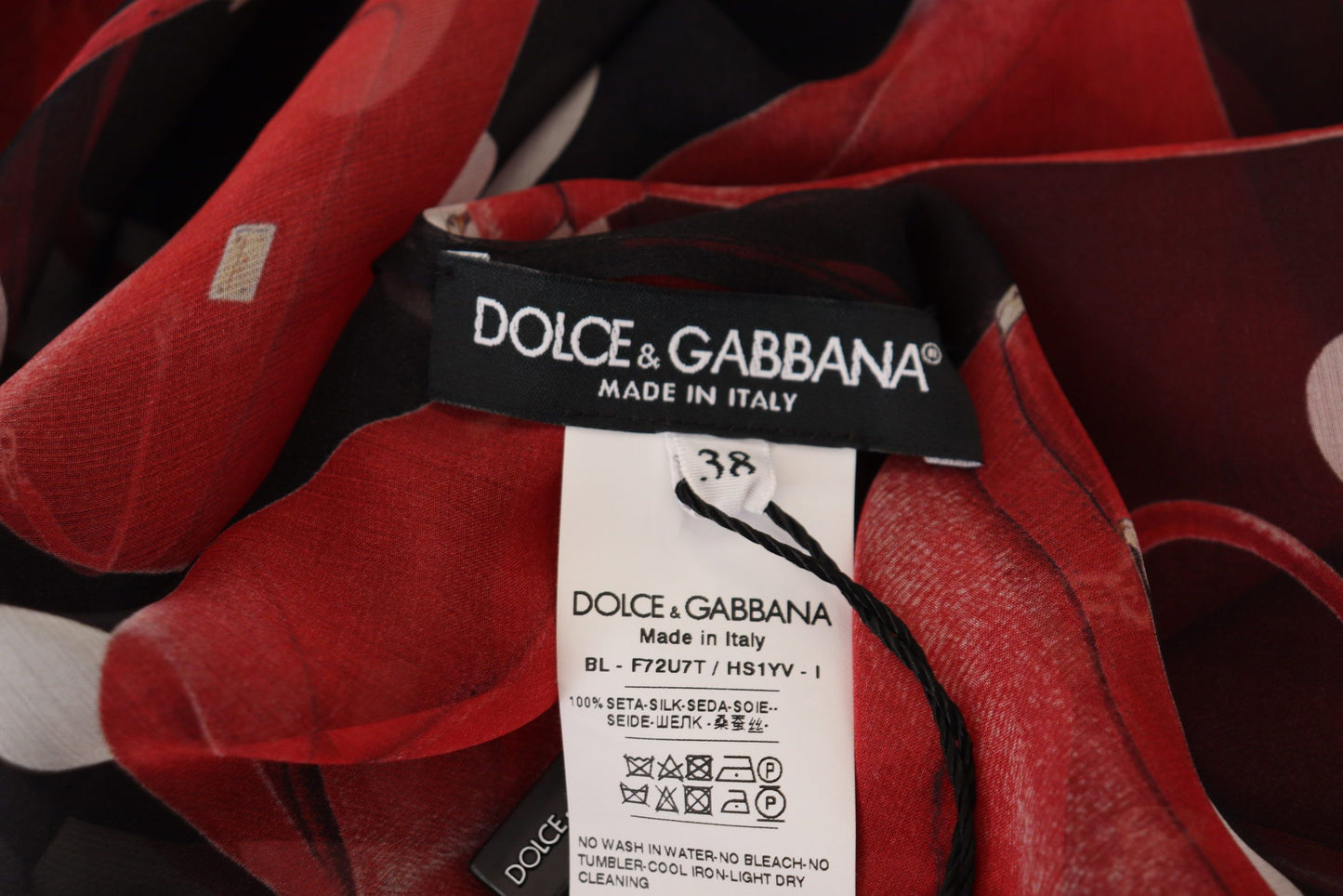 Шовкова блузка з сицилійським принтом Dolce &amp; Gabbana - розкіш і шик