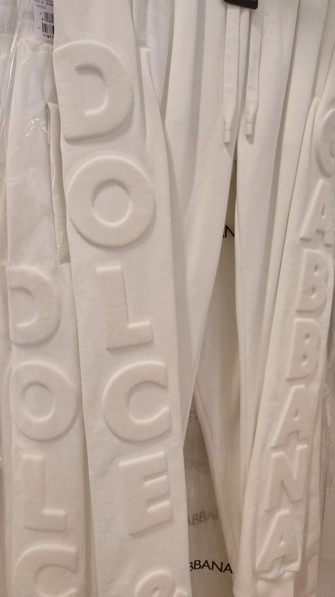 Елегантні білі бавовняні спортивні штани Dolce &amp; Gabbana