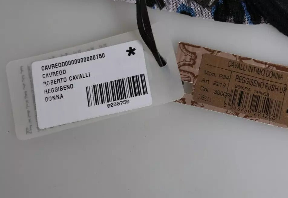 Білий бюстгальтер Roberto Cavalli з леопардовим пуш-апом Reggiseno