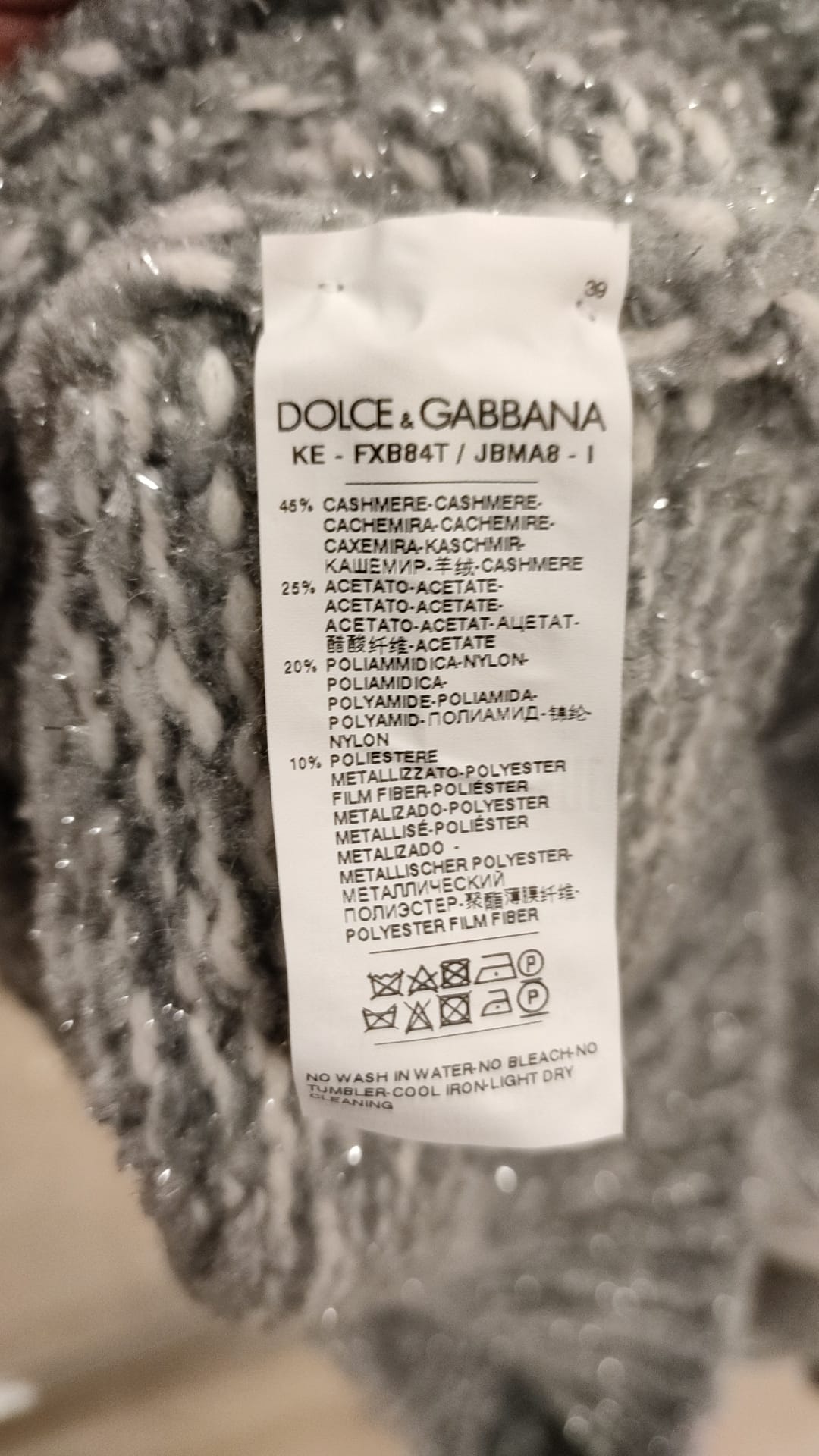 Елегантний пуловер із сірим кашеміровим горлом Dolce &amp; Gabbana
